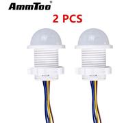 2PCS Smart PIR Sensore Rivelatore Interruttore 110V 220V Corpo Umano Sensore di Movimento A Infrarossi Indction Auto On Off Interruttori Della Luce