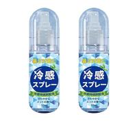 2Pcs Spray Rinfrescante, Spray Refrigerante Per Viso E Corpo, Portatile Abbigliamento Cooler, Sprays Freddi Per L'estate, Sprays Idratante Portatile A Lunga Durata, Per Vacanze Palestra Escursionismo