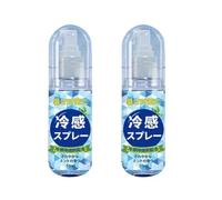 2PCS Spray Rinfrescante Viso, 70 G Spray Rinfrescante Corpo Mentolo, La Materia Prima È Ricavata Dalla Menta, È Fresca E Rinfrescante, Allevia Il Calore Ed È Sicura E Delicata Sulla Pelle