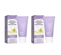 2PCS Underarm Care Odor Eliminator Bleaching Cream Significant Effect Body Effectively Remove Odor Lasting Aroma Cream