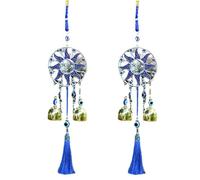 2PCS Vento Chimes Sole il Male Occhio Bell Porta Ciondolo da Parete Decorazione