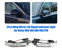 2Pcs Wing Mirror LED Signal Indicator Light Per Volvo V40 S60 S80 V60 V70 T0