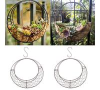 2Piece 28cm Retro Iron Moon Shape Succulent Pot Hanging Planter Plant Holder