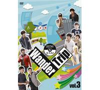 2PM&2AM WANDER TRIP VOL.3 - 2P