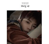 2PM JANG WOO YOUNG [槈 敌/TIME TO BE APART] 2° Mini Album CD + Fot...