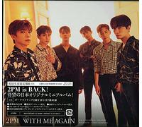 2pm - With Me Again (Version B)