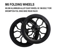 2pz Cerchi in lega di alluminio Easy Wheel diametro 82mm per bici pieghevole Bro