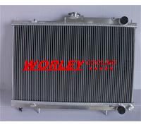 2ROW radiator for skyline ECR33 GTS25T 2.5L RB25DET DOHC L6 Engine 1996-1998 new