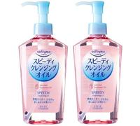 [2set + FaceMaskx5] Kose Cosmeport Softymo Speedy Cleansing Oil Port Trading Original Facial Mask