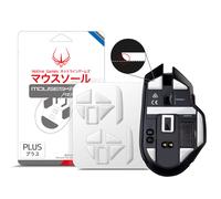 2Sets HOTLINEGAMES 3.0 Plus Piedini per mouse con bordi curvi arrotondati Pattini Com