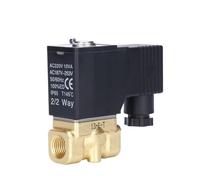 2W030-08/2W050 Valvola di controllo del fluido in ottone ad azione diretta e normalmente chiusa portata dell'acqua con solenoide push pull da 1/4"(2KW050-10,DC24V)