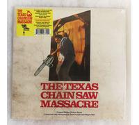 2x 12 " LP Blood Red & Black Vinile The Texas Chain Saw Massacre - X89