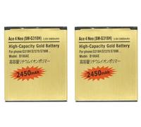 2x Audiosystem Batteria Compatibile Per Samsung Galaxy Trend Lite SM-S7390 S7392 Ace 3 GT-S7270 S7275 EB-B100AE 2450Mah Maggiorata Potenziata 2 PEZZI