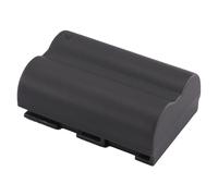 2x Batteria per Canon Optura Xi 200 MC 50MC PI 20 10 100 MC 1600mAh 7,4V