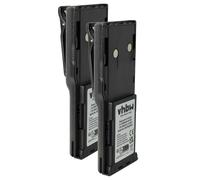 2x Batteria sostituisce Motorola HNN9628AR HNN9628R HNN9628B HNN9628C 1800mAh