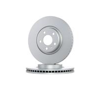 2x BOSCH 0 986 479 753 Disco freno Anteriore per AUDI Q5 (8RB) A5 Coupe (8T3)