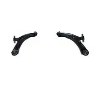 2x Bracci oscillanti KAMOKA Davanti S+D per NISSAN, RENAULT QASHQAI I, X-TRAIL