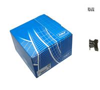 2x Bracci oscillanti SKF S+D per LAND ROVER DISCOVERY V, RANGE ROVER IV