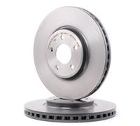 Disco freno BREMBO 09A75811 anteriore, ventilato, altamente carbonizzato, 1 pezzo