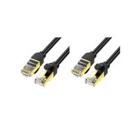 2X Cat8 40Gbps Ethernet Cable 1.5M 2000MHz High Speed Internet Double Shield Networking for PS5 PC Router