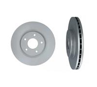 2x Disco freno Assale anteriore ventilato 103266 KAMOKA per MITSUBISHI CHRYSLER