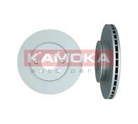 2x Disco freno Assale anteriore ventilato 1033206 KAMOKA per HYUNDAI KIA