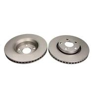 2x Disco freno Assale anteriore ventilato QD7534 QUARO per TOYOTA VERSO AURIS