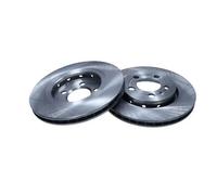 2x Disco freno Assale posteriore con ventilazione esterna 19-1027 MAXGEAR per VW