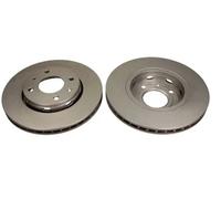 2x Disco freno con ventilazione esterna QD4793 QUARO per MITSUBISHI VOLVO