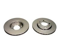 2x Disco freno con ventilazione esterna QD5693 QUARO per VW SEAT