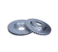 2x Disco freno con ventilazione esterna QD7729 QUARO per VW AUDI