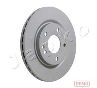 2x Disco freno ventilato 600504C JAPKO per MERCEDES-BENZ