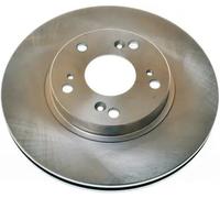 2x Disco freno ventilato B130431 DENCKERMANN per HONDA CIVIC VII Hatchback