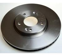 2x Disco freno ventilato B130525 DENCKERMANN per HYUNDAI KIA