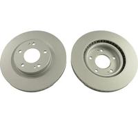 2x Disco freno ventilato BR-5767-C KAVO PARTS per MITSUBISHI GRANDIS
