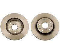 Disco freno TRW DF4741 anteriore, ventilato, 1 Pezzo