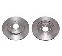 2x Disco freno ventilato N3308027 NIPPARTS per SUZUKI SWIFT IV