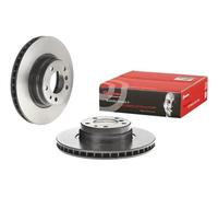 Disco freno BREMBO 9587511 anteriore, ventilato, altamente carbonizzato, 1 pezzo