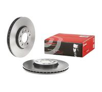 Disco freno BREMBO 9699711 anteriore, ventilato, altamente carbonizzato, 1 Pezzo