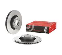 Disco freno BREMBO 9954011 anteriore, ventilato, altamente carbonizzato, 1 Pezzo