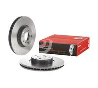 Disco freno BREMBO 9992211 anteriore, ventilato, altamente carbonizzato, 1 Pezzo