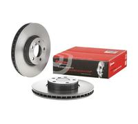 Disco freno BREMBO 9992311 anteriore, ventilato, altamente carbonizzato, 1 Pezzo