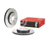 Disco freno BREMBO 09A40411 anteriore, ventilato, altamente carbonizzato, 1 pezzo