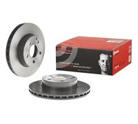 BREMBO disco freno 09.A736.11 ventilato diametro 288 spessore 25 mm 5 fori