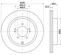 2x Disco freno ventilazione interna 8DD 355 116-881 HELLA per MITSUBISHI