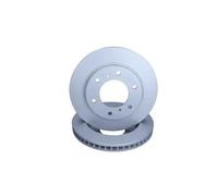 2x Disco freno ventilazione interna QD0625 QUARO per MITSUBISHI FIAT