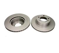 2x Disco freno ventilazione interna QD1568 QUARO per BMW 3 1 1 Cabriolet 1 Coupé