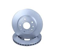 2x Disco freno ventilazione interna QD1777 QUARO per SUZUKI FIAT