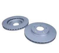 2x Disco freno ventilazione interna QD1873 QUARO per MITSUBISHI DODGE CHRYSLER