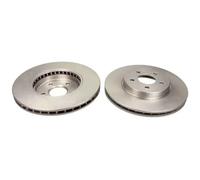 2x Disco freno ventilazione interna QD4586 QUARO per FORD JAGUAR